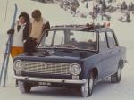 Fiat 124 1966 года